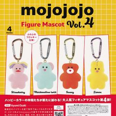 【フルコンプ】 mojojojo フィギュアマスコット Vol.4 【全4種セット】 ケンエレファント Ayumi Ozaki めじるしアクセサリーグッズ ガチャガチャ カプセルトイ 即納 在庫品 送料無料 追跡あり
