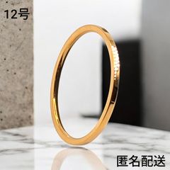 ゴールド 平打ち 12号 リング 1mm ピンキーリング 指輪 極細  ステンレスリング  重ねづけ  レディース メンズ ペアリング