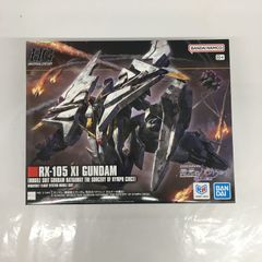 ヨルシカ 盗作 CD カセットプレーヤー /y 260717 01370wa◇25 - メルカリ