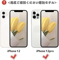 247K1202 MAGICASE iPhone12ケース 手帳型 (スモークブルー)