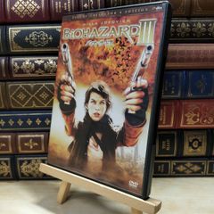 【中古】 バイオハザードIII デラックス・コレクターズ・エディション [DVD] ラッセル・マルケイ 010275
