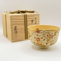新品】抹茶茶碗 黄金交趾 紅葉 山本一如 共箱入 茶道具 茶盌 茶器 未
