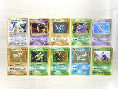 ポケモンカード 2002 カードe トレーナーズマガジン Vol. 16 プロモ