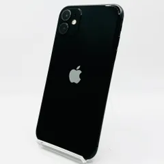 docomo iPhone 11 128GB ブラック MWM02J/A　SIMロック解除済み　利用制限〇　動作確認済み