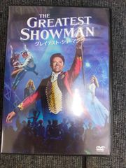グレイテスト・ショーマン [DVD] DVD