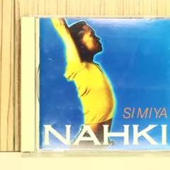 国内盤CD★ナキ＆シュガー・マイノット/NAHKI AND SUGAR MINOTT■ SI MI YA 【SRCL2665/4988009266527】T54439