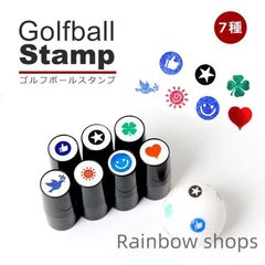 【新品未使用】ゴルフボールスタンプ ゴルフボール スタンプ マイボールスタンプ ゴルフボール用ハンコ ゴルフ ボール スタンプ マーク マーキング マークスタンプ 