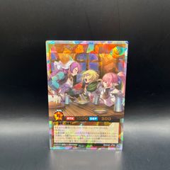 遊戯王ラッシュデュエル　レジェンド・パーティー　オーバーラッシュレア　CA01