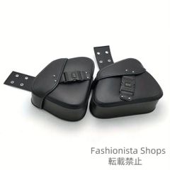 【新品未使用】サドルバッグ フェイクレザー製 ブラックカラー 防水仕様 サイドバッグ パスワードロック付き ユニバーサル設計 取り付け簡単 オートバイ用 収納ツールバッグ 街乗り ツーリング対応 シンプルデザイン バイクアイテム cp61