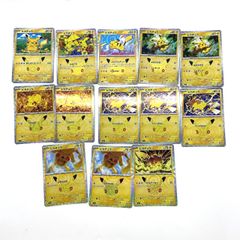 ★ポケモンカード ピカチュウ 30th まとめ 被りなし 25枚セット まとめ売り ポケカ 中古★008960