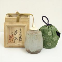丹波焼　十五代　正元直作造　茶入（仕覆付）（共箱）  茶入れ 茶道 茶道具 おしゃれ 道具 濃茶 抹茶 骨董 茶器 保存 容器 お茶 茶会 茶事 茶の湯