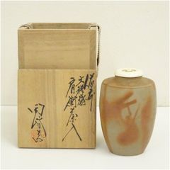 備前焼　木村陶峰造　火襷肩衝茶入（共箱）  茶入れ 茶道 茶道具 おしゃれ 道具 濃茶 抹茶 骨董 茶器 保存 容器 お茶 茶会 茶事 茶の湯 1月 3月 11月 春秋