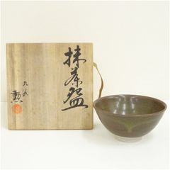 瑞昌窯 柳昌坤造 高麗三島茶碗（共箱） 茶道 抹茶 おしゃれ 抹茶茶碗