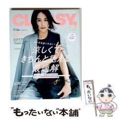 中古】 戦国の長嶋巨人軍 (Joy novels) / 志茂田景樹 / 有楽出版社