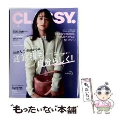 中古】 戦国の長嶋巨人軍 (Joy novels) / 志茂田景樹 / 有楽出版社