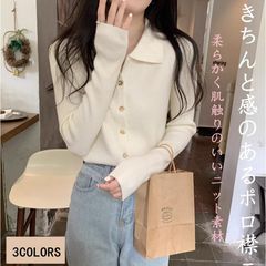 襟付き ニット レディース ニット ポロ ニット セーター 春秋 冬 長袖 トップス polo襟 襟ニット ニットシャツ 前開き 無地 カットソー カ ZP-VSXHMXY