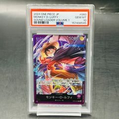 ブラッキーGX RR[SM1M 037/060](拡張パック「コレクション ムーン