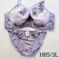 10683GHIPU H85/3L 上下セット パープル 脇高育乳ブラ グラマーサイズ 【匿名配送・新品未使用・送料込み】