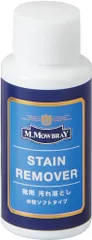 【数量限定】水性ソフトタイプユニセックス大人 革靴用クリーナーステインリムーバー M.MOWBRAY（M.モゥブレィ） セール