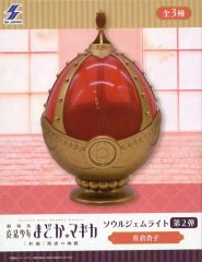 【中古】ペンライト・リングライト 佐倉杏子 ソウルジェムライト第2弾 「劇場版 魔法少女まどか☆マギカ[新編]叛逆の物語」