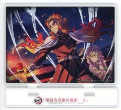 【中古】アクリルスタンド・アクリルパネル 煉獄杏寿郎＆甘露寺蜜璃 煉獄杏寿郎の使命イラスト第二弾 アクリルスタンド 「テレビアニメ 鬼滅の刃 無限列車編×ufotable Cafe×マチ★アソビCAFE」