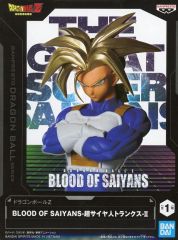 【中古】フィギュア 超サイヤ人トランクス 「ドラゴンボールZ」 BLOOD OF SAIYANS-超サイヤ人トランクス-II