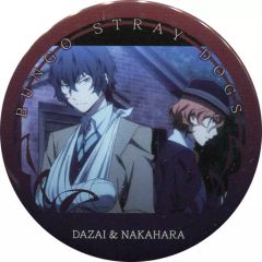 【中古】バッジ・ピンズ 太宰治＆中原中也(背中合わせ) 「文豪ストレイドッグス キャラバッジコレクション 太宰＆中原」