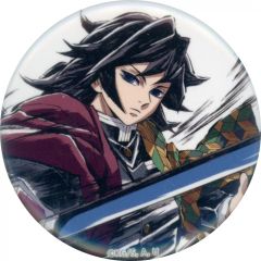 【中古】バッジ・ビンズ 冨岡義勇(引き) 44mm缶バッジB 「鬼滅の刃 刀鍛冶の里編・柱稽古編 水柱 冨岡義勇 幕間画集表紙イラストWEBSHOPくじ」 F賞 C105グッズ
