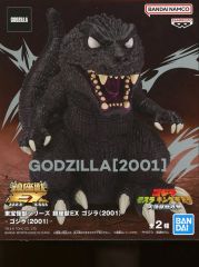 【中古】フィギュア ゴジラ(2001) 「ゴジラ・モスラ・キングギドラ 大怪獣総攻撃」 東宝怪獣シリーズ 鎮座獣EX ゴジラ(2001)