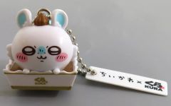 【中古】キーホルダー モモンガ 「ちいかわ なんか小さくてかわいいやつ×くら寿司(2025年) ビッくらポン! オリジナルフィギュア」
