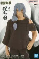 【中古】フィギュア 真人 「呪術廻戦」 呪魂ノ型-虎杖悠仁&真人-