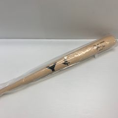 久保田スラッガー KUBOTA SLUGGER KSN-MP2 軟式 大人 一般 内野手用