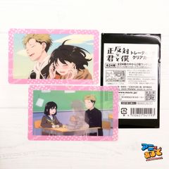 正反対な君と僕 ミニキャライラスト缶バッジ 花ver. 平秀司 - メルカリ