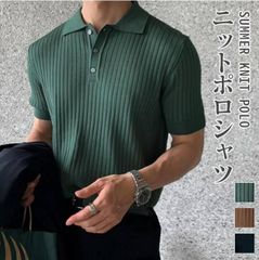 ニットポロ リブニット メンズ ゴルフシャツ サマーニット ポロシャツ トップス カジュアル 半袖ニット 半袖 無地 薄手 ポロ キレイめ レイヤード 夏 夏服 ファッション 