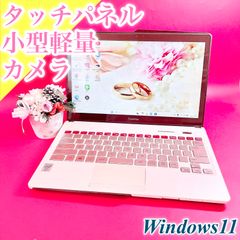 ブルーレイ観れるノートパソコン❣️人気レッド✨️動作良好Corei7