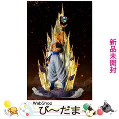 bn:0] 【未開封】 一番くじ ゴジラ-1.0 A賞 ゴジラ(2023) SOFVICS