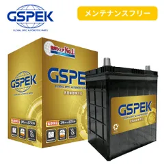 MR-S ZZW30 トヨタ バッテリー GSPEK Gシリーズ G-50B19L/PL 充電制御車対応 国産車用 カーバッテリー
