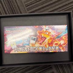 ゴルーグ UR BW 拡張パック「フリーズボルト」 064/059 - メルカリ