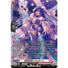 PSA7鑑定済〕はじまりの樹のミュウ【-】{-} - メルカリ