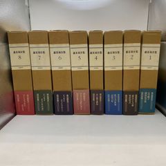 未開封】オリヴィエ・メシアン 1908-1992 生誕100周年記念BOX 14CD