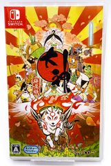 상태좋음 大神 絶景版 Switch