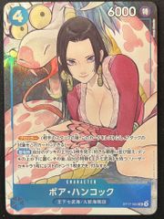 開封済み】ナミ(L){青/黄}〈OP11-041〉[ONE PIECEカードゲーム