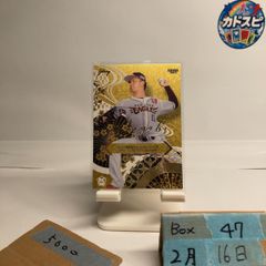2025 BBM 早田ひな 21/25 日本生命レッドエルフ Premium CROWN カード