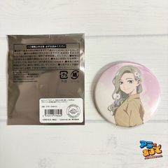 正反対な君と僕 ミニキャライラスト缶バッジ 花ver. 平秀司 - メルカリ