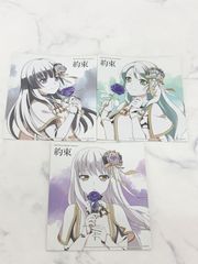 騎士X てるとくん アクリルキーホルダー セット ハロウィン チャーム