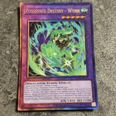 遊戯王 OTS2024 禁じられた一滴 プレイマット プレイマット - メルカリ