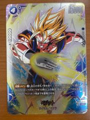 状態A 孫悟空:DA GDR☆ パラレル SDV4-060 ドラゴンボール スーパー