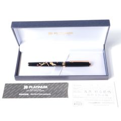 セーラー 蝕刻 ストライプ 廃盤 ヴィンテージ 万年筆 18K WG 細字 F