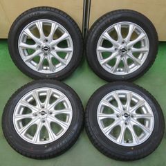 バリ溝！キレイ！8.5分☆フォレスター 等 225/60R17 スタッドレス