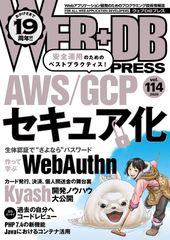 現代民事法学の理論: 西原道雄先生古稀記念 (上巻) - メルカリ